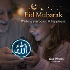 Dhikr Noor Light